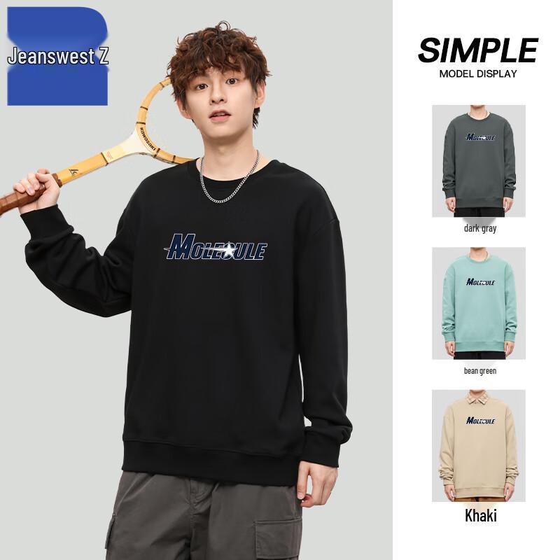 

Мужской свитшот Jeanswest T1002 с круглым вырезом и принтом буквы Z M