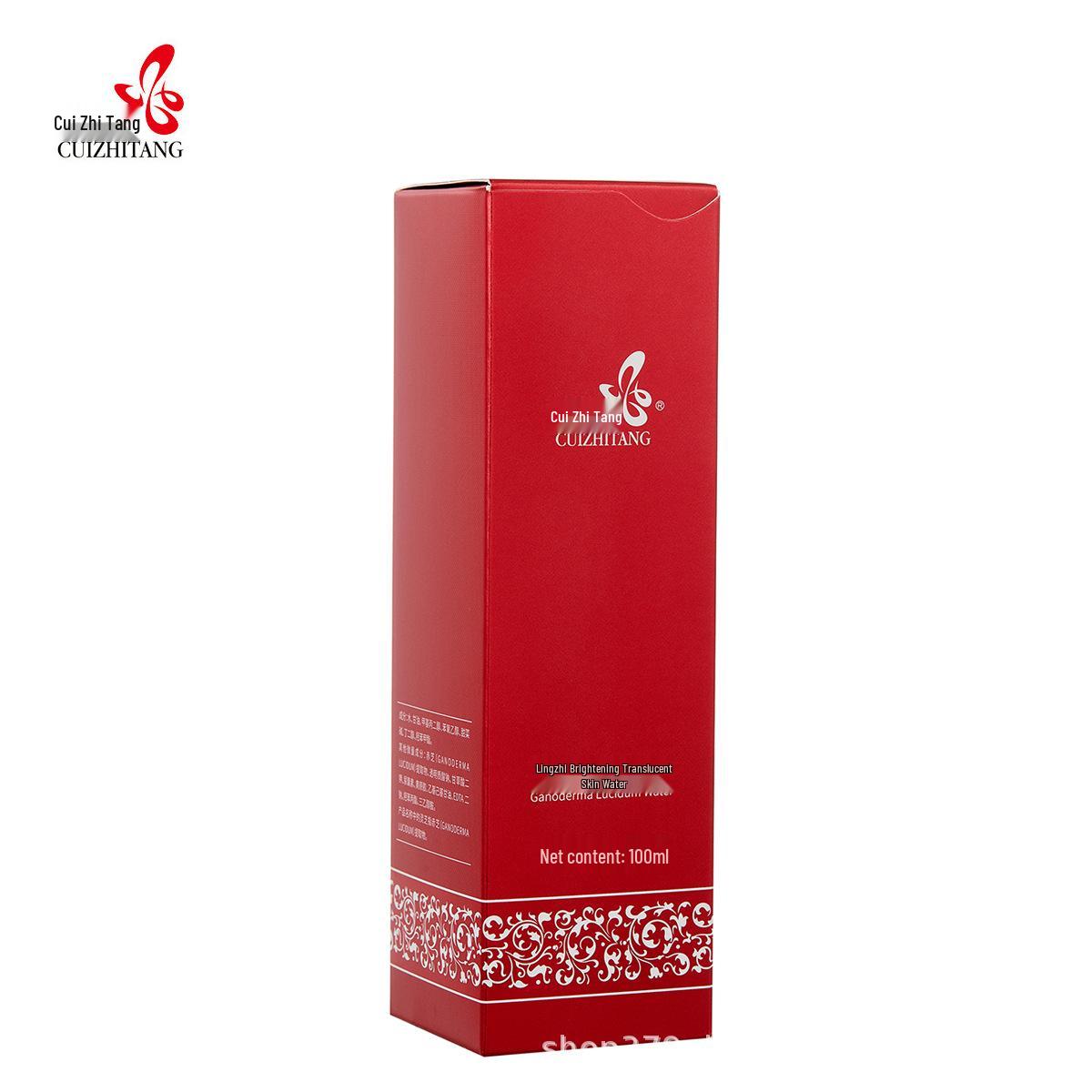 Beijing Xiehe Cuizhitang Reishi Face Brightening Translucent Water Moisturizing Skin Tone Enhancer. 100ml