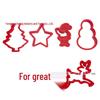 PP Small Halloween & Christmas Pumpkin Cookie Stamp Mold for DIY Baking