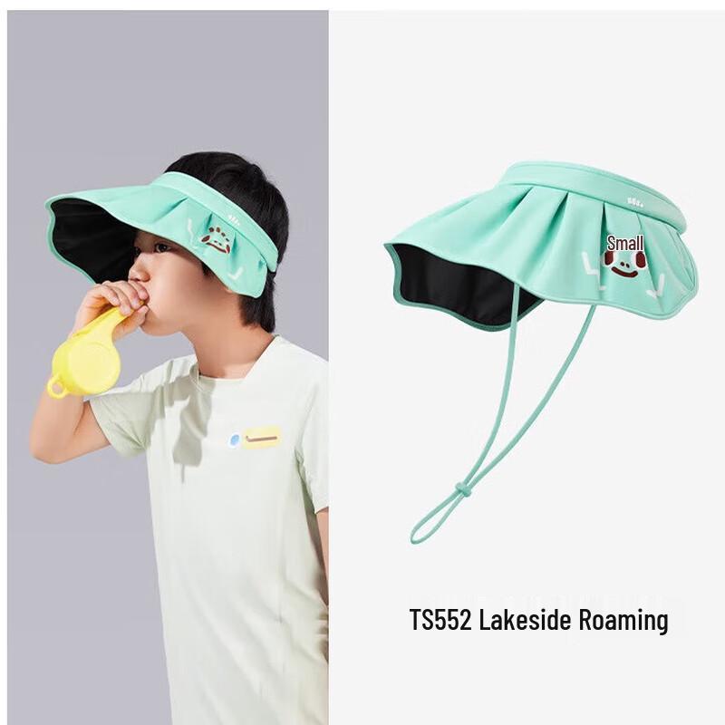 Beneunder Children s Sun Visor Hat F