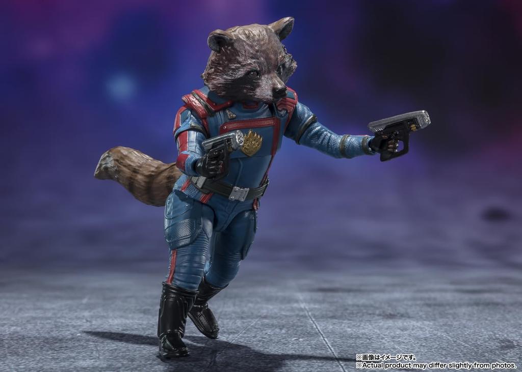 TAMASHII NATIONS Star Lord Rocket Raccoon av VOLUM 150 mm 60 mm malt bevegelig figur SHFiguarts & (Guardians Galaxy 3) Ca. Ca. PVC og ABS