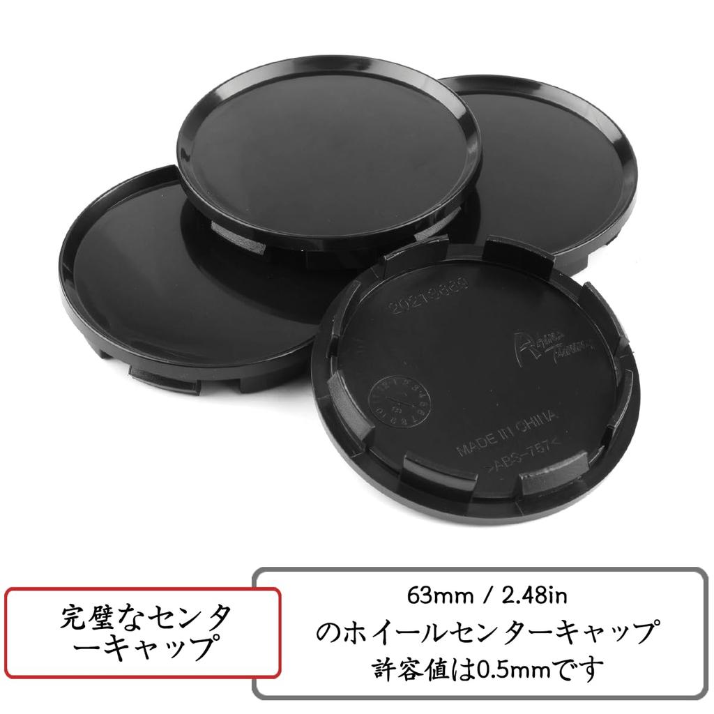 Wheel Center Caps 63mm 57mm 4pcs Black Wheel Cover Center Cover