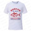 Japanese Fish Tsukiji Market Funny Meme T Shirt Men Women Vintage Harajuku Fashion T-shirts Summer Oversized T-shirt Clothes