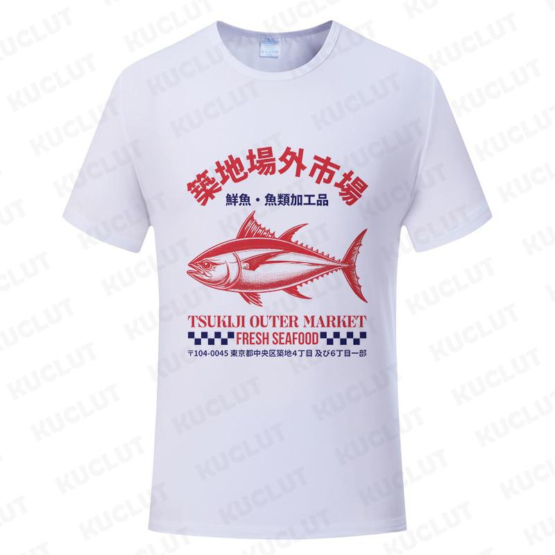 Japanese Fish Tsukiji Market Funny Meme T Shirt Men Women Vintage Harajuku Fashion T-shirts Summer Oversized T-shirt Clothes