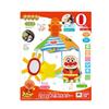Babylabo Babylabo Anpanman Go Out with Anpanman! 2way Merry