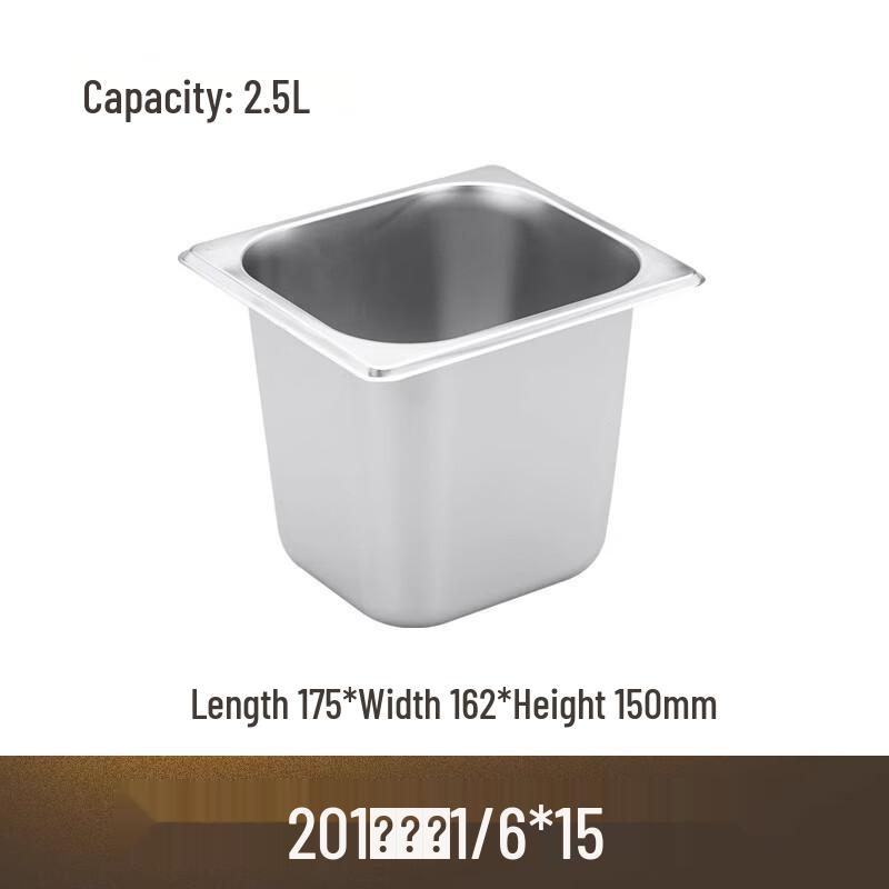 

AVADEN Stainless Steel Rectangular Food Pan with Lid