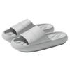 2024 Women's Shimmer Comfort Non-slip Indoor EVA Sandals for Men & Women
