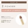 Excel The Prime Eyebrow PE02 Camel Brown Eyebrow Pencil with Brush & Powder 3-in-1