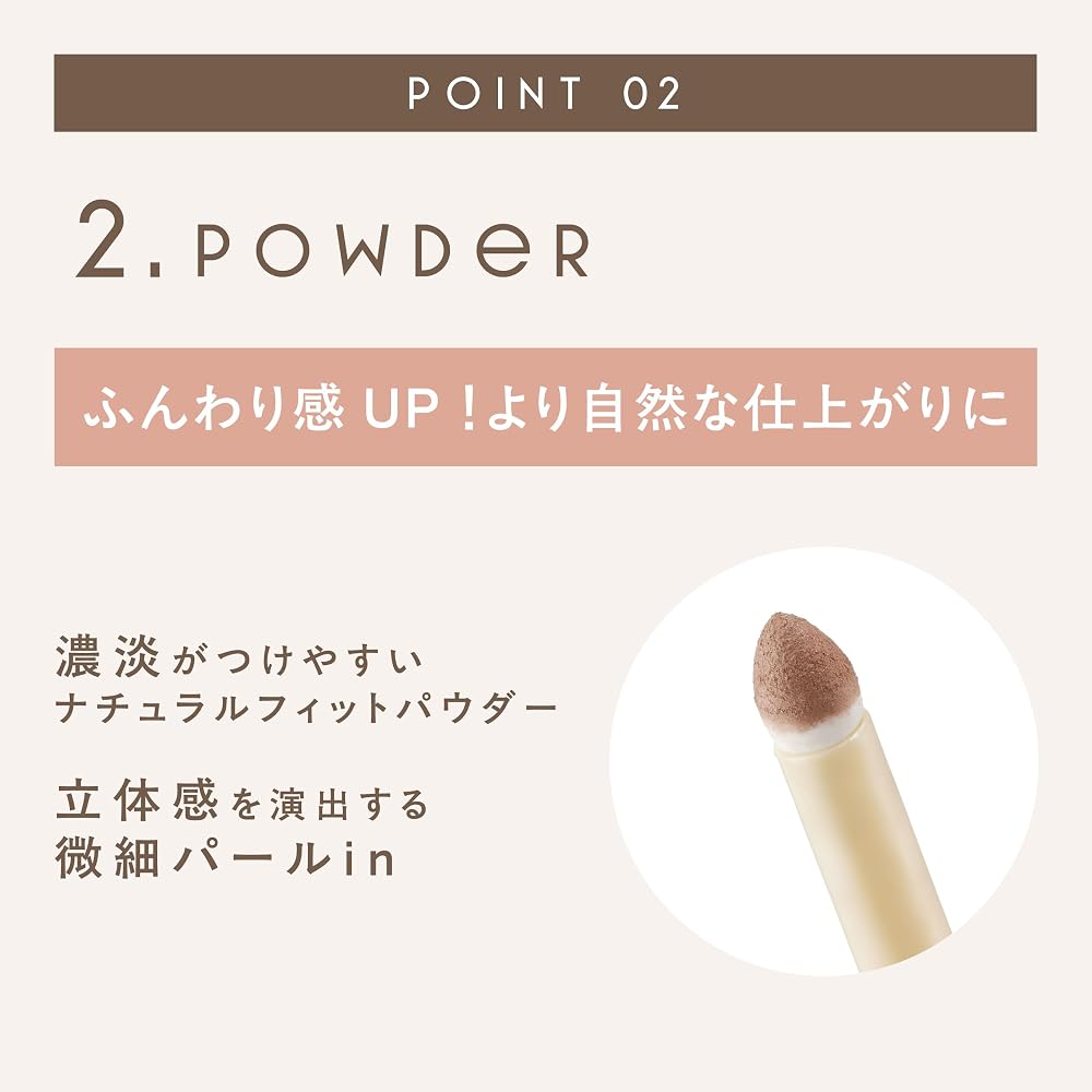 Excel The Prime Eyebrow PE02 Camel Brown Eyebrow Pencil with Brush & Powder 3-in-1