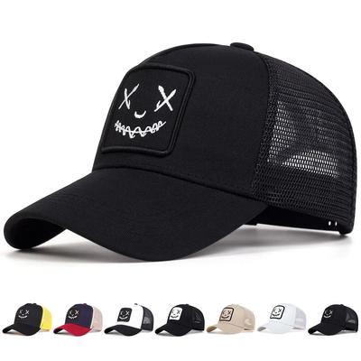 Gorras de béisbol con bordado de cara sonriente para hombre y mujer, de algodón, ajustables, tipo snapback, de malla estilo hip hop, para verano y exteriores, para el sol, para papá.
