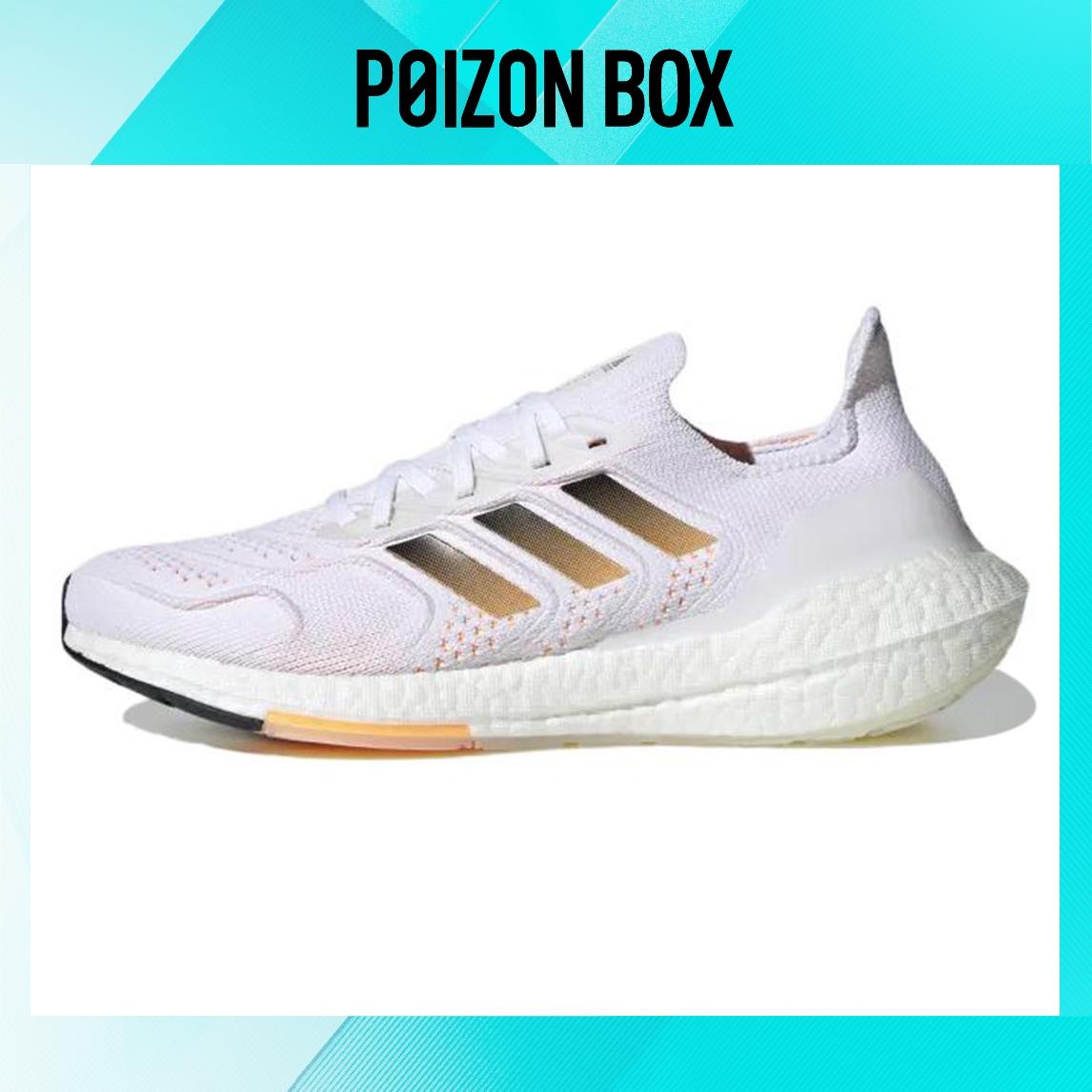 

кроссовки adidas Ultraboost 22 Running shoes Men GZ0129