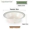 Melamine Dessert Bowl