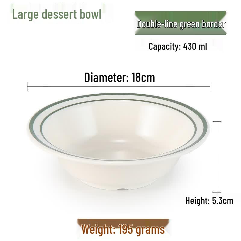 Melamine Dessert Bowl