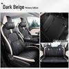 Wuling Bingo PLUS Leather Cartoon Car Seat Cushion for All Seasons
