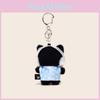 Cat Keychain Plush With Fluffy Sleepwear Design For Collectors And Gift Giving