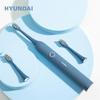 Hyundai X900 Sonic Electric Toothbrush (3 Brush Heads)