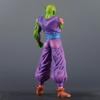 34cm Dragon Ball Z Anime Figure Piccolo Action Figures Pvc Model Statue Collection Decoration Toys Gift Ornaments Doll