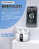 Clear Deep Wireless Bluetooth Sound Double Microphone ENC Noise LED Bluetooth Compatible with iPhone and Web Conferencing School Sports Japanese Audio