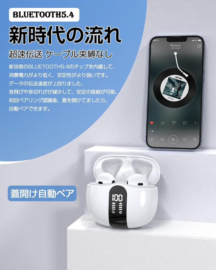 Clear Deep Wireless Bluetooth Sound Double Microphone ENC Noise LED Bluetooth Compatible with iPhone and Web Conferencing School Sports Japanese Audio