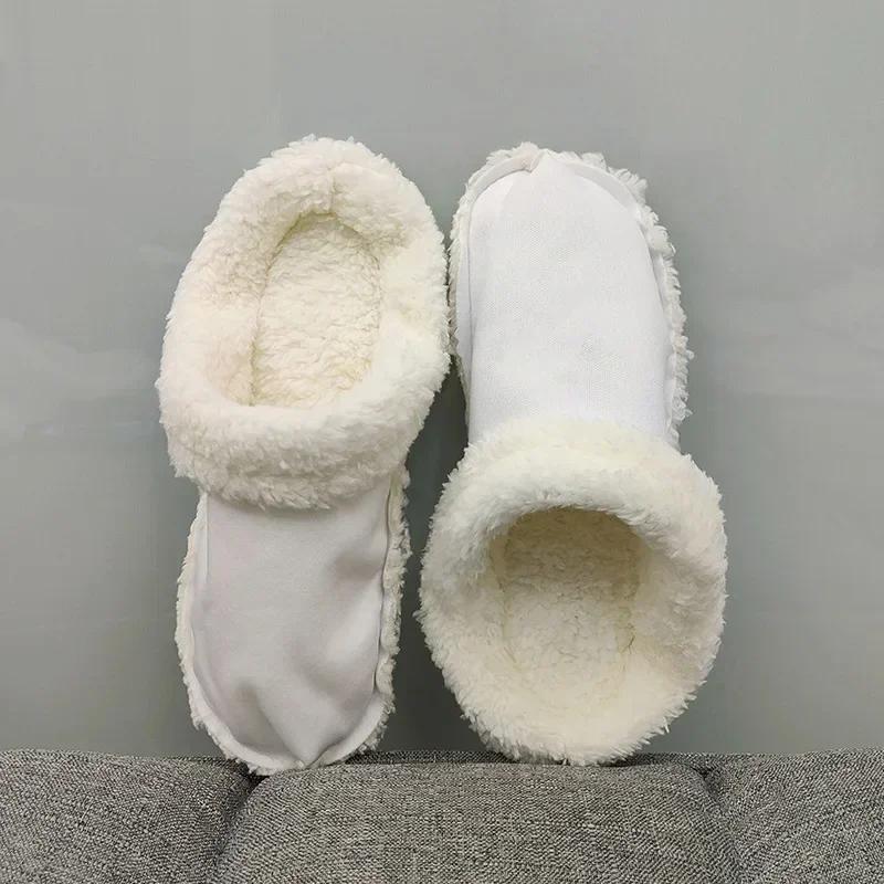 1Pair Hole Shoe Warm Insole Velvet Liner Winter Shoe Covers Thickened Soft Shoe Cover Detachable Cotton Sleeve Plush Inner Liner