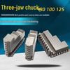 Huishida Universal 3-Jaw Forward Chuck Jaw