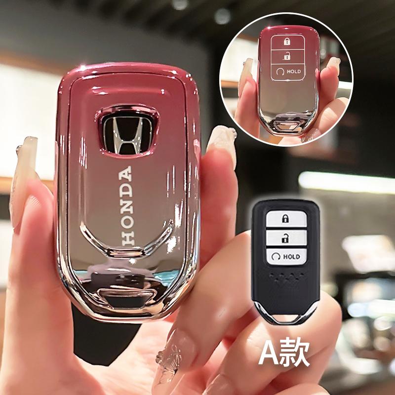 

TPU 4 Buttons Car Remote Key Case Cover Protective Holder Shell For Honda Accord EX EX-L Touring Civic 2013 2014 2015 2018