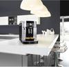 Кофемашина DeLonghi ECAM 21.117 SB Magnifica S