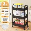 Mi Ling 5-Tier Carbon Steel Storage Cart