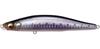 Megabass Genma 110S 29 grams Sinking Lure GG Iwashi (5481)