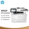 HP LaserJet Multifunction Printer CN Plug (adapter Included)