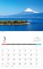 Krásný kalendář Fuji 2025 Hora. (Měsíční/Nástěnný) (Neko Publishing) (Série kalendářů)