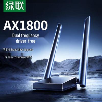 Ugreen USB Network Adapters & Wi-Fi Cards (CN Version)