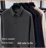 Men's Plus Velvet Thickened Hoodie with Polo Collar - Soft, Warm Autumn/Winter Style