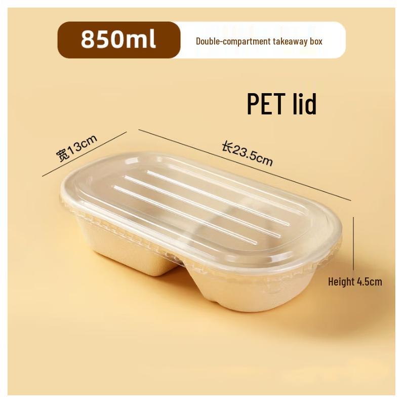 BOUSSAC Degradable Pulp Takeout Food Containers