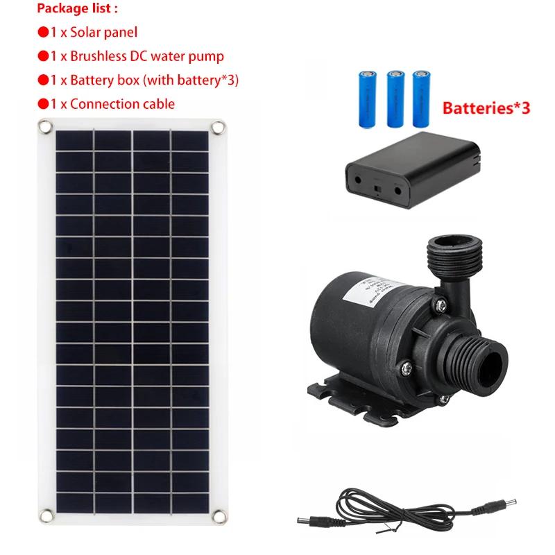 50W 800L/H saules paneļu komplekts bezkontaktu