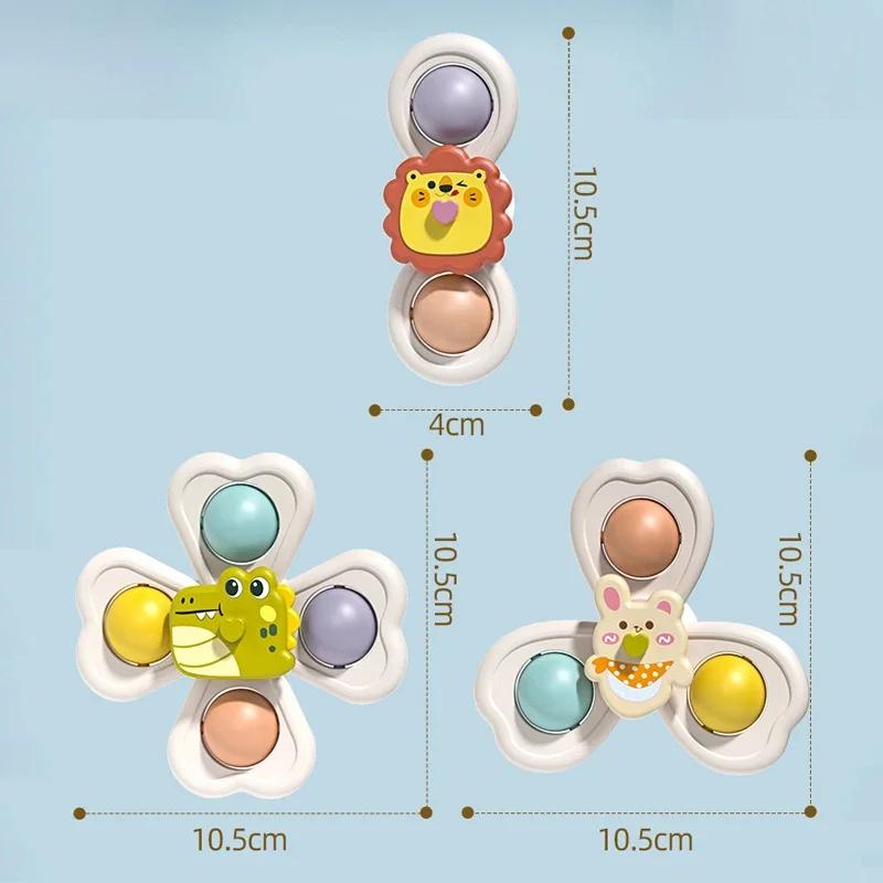 3PCS Suction Cup Rotating Toy for Baby Hand-eye Coordination Educational Training, Bath & Travel Toy, Birthday Christmas Gift