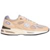 New Balance 991v2 Made In England 'Cuban Sand' (Unisex) Cuban Sand / Harbor Mist / Silver Running Shoes U991BE2