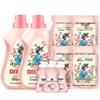 Liby Master Fragrance Laundry Detergent