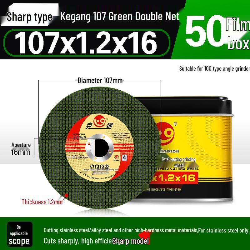 100mm Metal & Stainless Steel Grinding Wheel and Polishing Disc for Angle Grinders