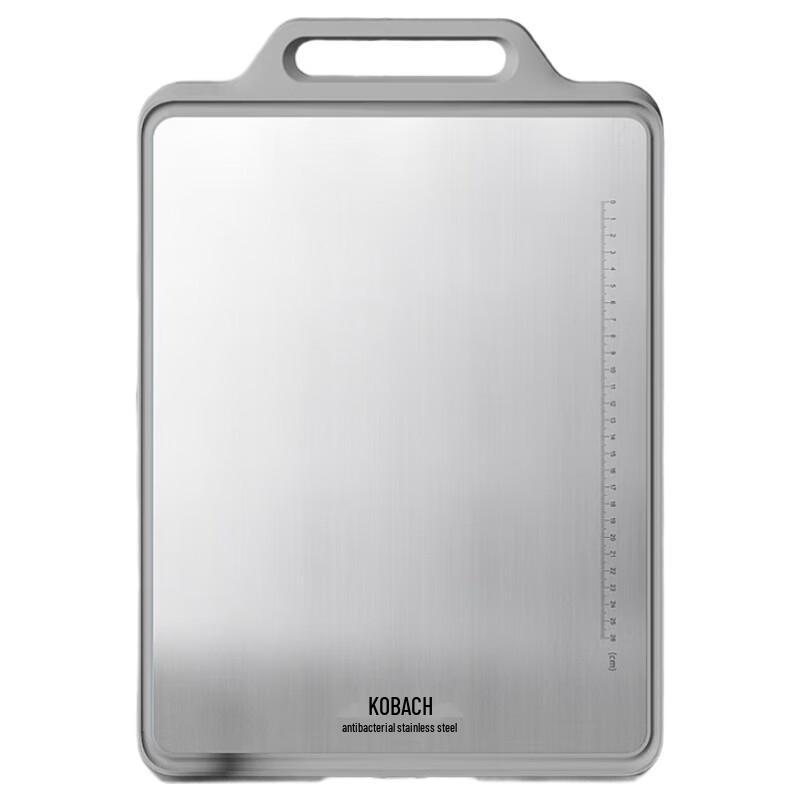 KOBACH Double-Sided Antibacterial Rice Husk Cutting Board