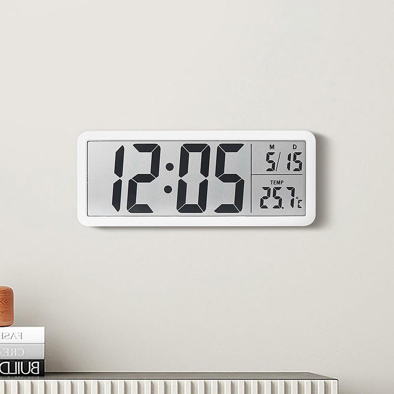 Modern Lcd Wall Clock With Temperature And Humidity Display For Living Room Decor