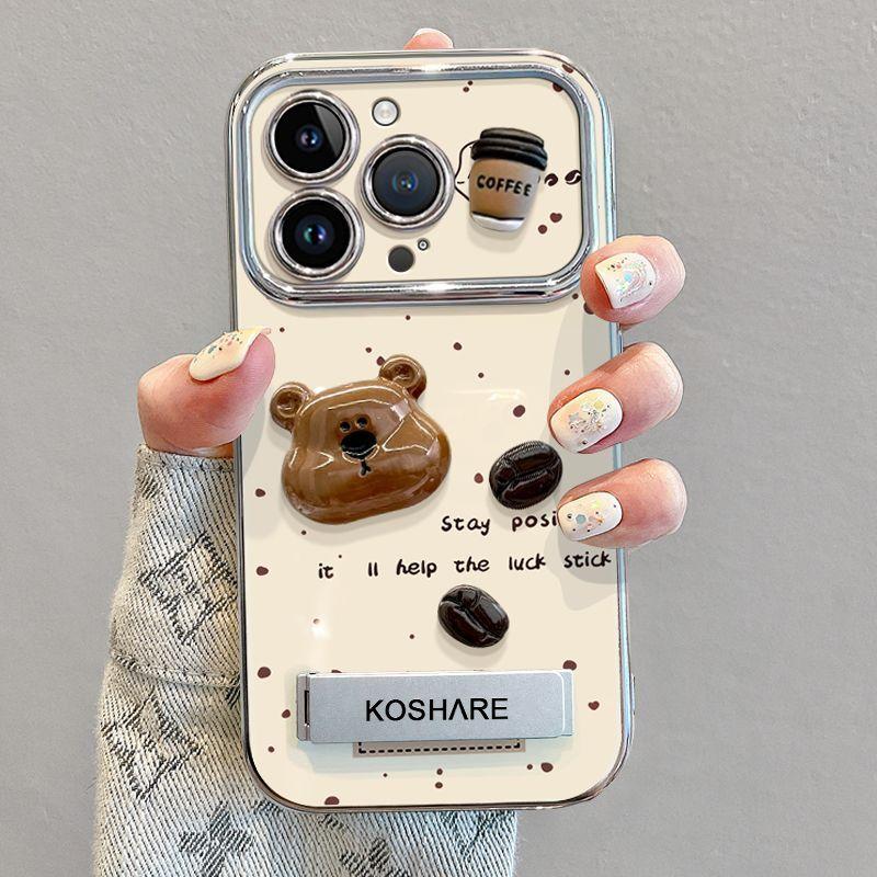 Suitable For 16 Phone Case New High-end And Niche 15 With Hanging Rope High-end Coffee Bean Bear