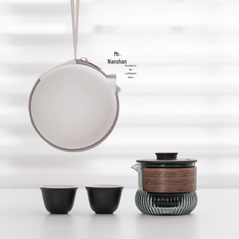 Nanshan Zhixi Portable Ceramic Travel Tea Set