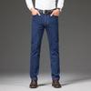 Mens Jeans  Business Regular Straight Full Lenght Jean Casual Denim Trousers Elasticity Stretch Fabric Pant   LY2012