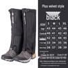 Waterproof Outdoor Gaiters for Men & Women - Snowproof, Sandproof Leg Covers for Hiking, Skiing, and Mountaineering