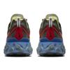 Nike React Element 87 Undercover Volt Sneakers BQ2718-700