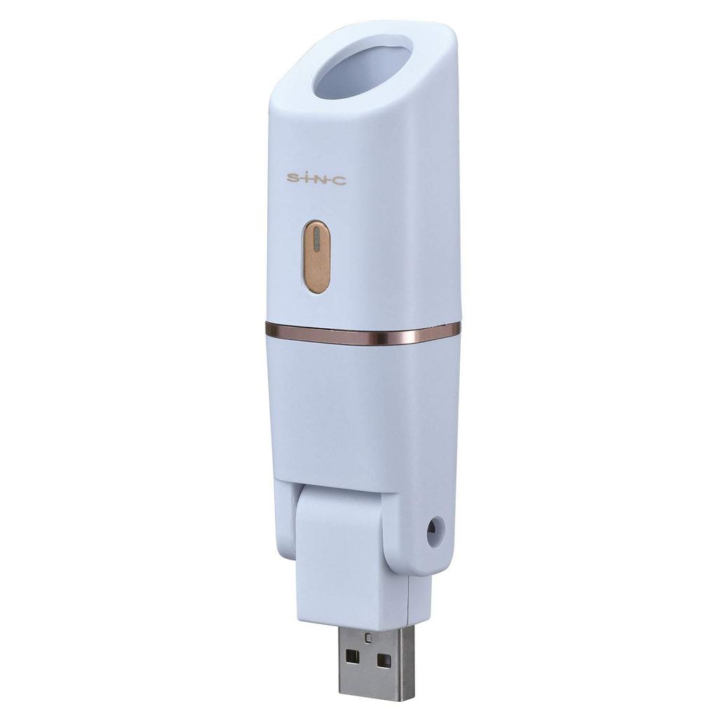 SEIWA IQOS Holder USB Charger White Charger WA2