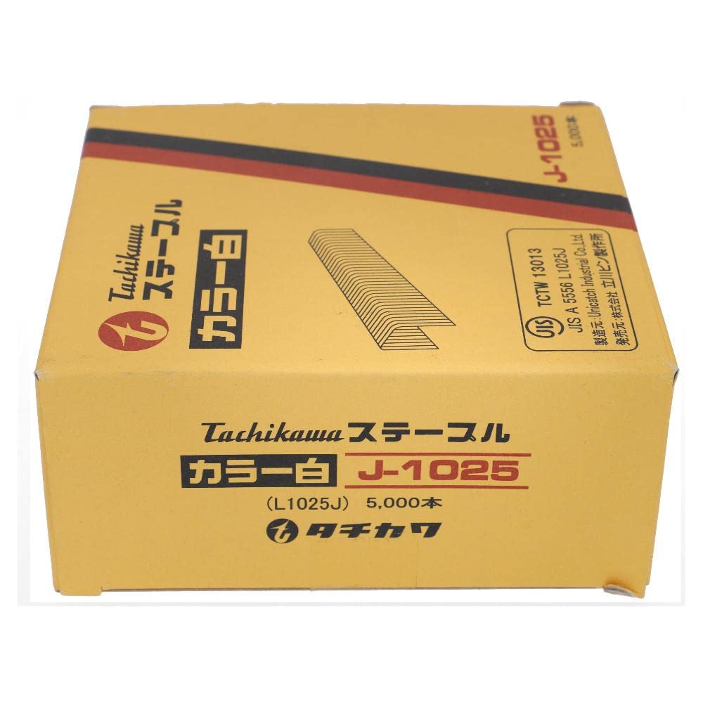 Tachikawa Pin Manufacturing White 10mm Shoulder 25mm Pack of J1025W Co., Ltd. (Tachikawa) Staples, Width, Length, 5,000,