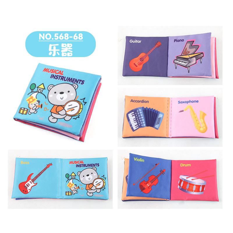 Infant And Young Children'S Early Education Cognition English Palm Cloth Book Toy, Can'T Tear The Sound Paper Sports Football Musical Instrument Book