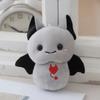 Durable Soft Halloween Bag Pendant PP Cotton Stuffed Toy Funny Bat Plush Keychain  Commute
